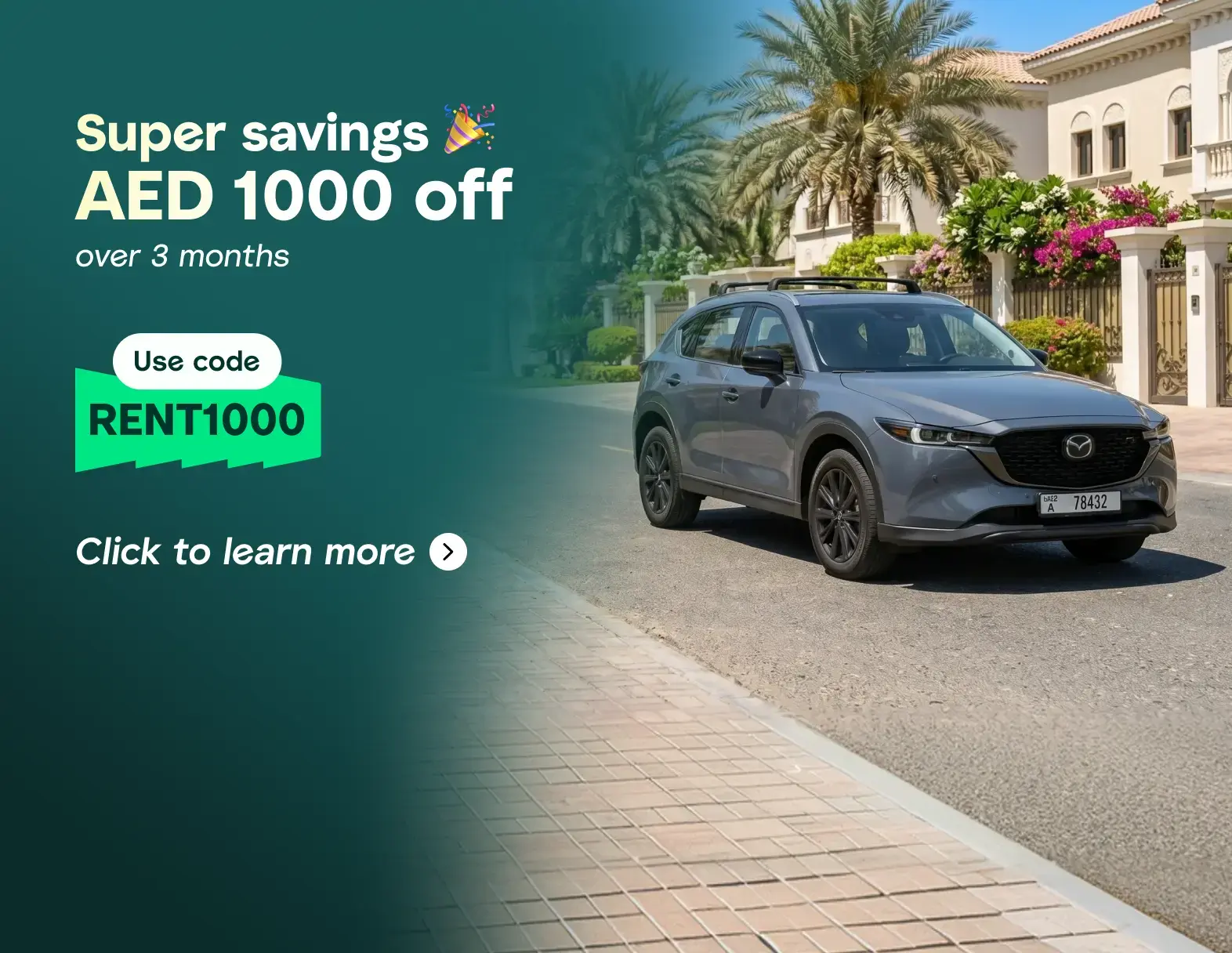 Multi Coupons